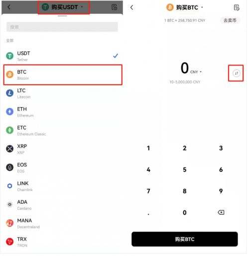 okex欧易打不开了怎么办?okex最新官网网址入口