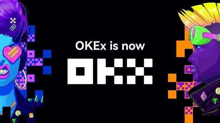 OKX欧易国际版下载