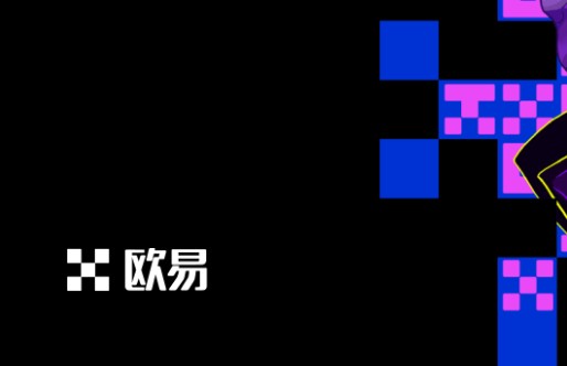 欧易OKEX官网_欧易OKX交易所官方网站