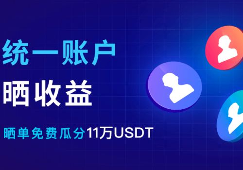 欧易下载最新安卓版