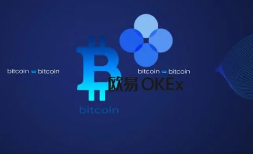 欧易钱包有哪些交易方式