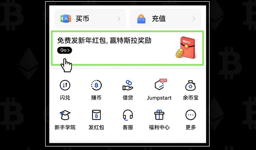 【奇亚币】奇亚币今日价格行情_奇亚币(Chia)多少钱一个