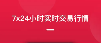 【奇亚币】奇亚币今日价格行情_奇亚币(Chia)多少钱一个