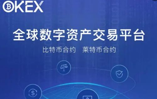 欧易网站打不开怎么办