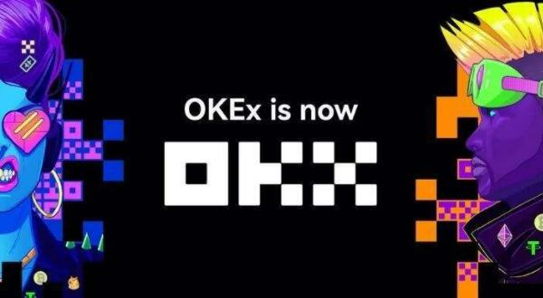欧易okex官网安卓版手机网址 虚拟货币正规交易平台app最新版