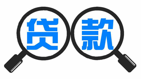 还款日当天扣款失败怎么办？会算逾期吗？