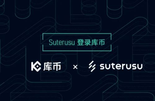 【USDT】泰达币USDT今日最新行情_USDT币历史最高价格
