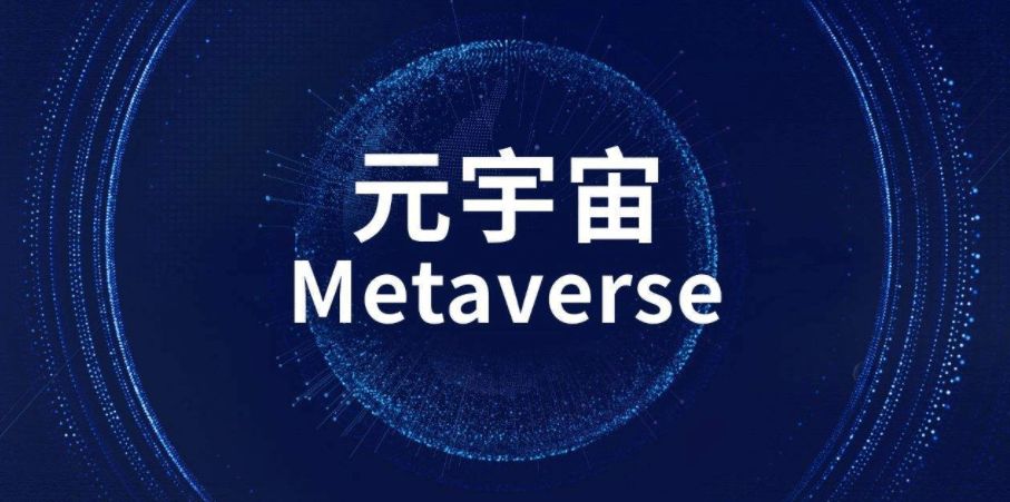 2022年火币和okex哪个平台交易量大？