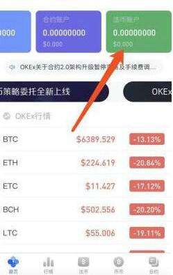 QQ截图20220819173836.jpg