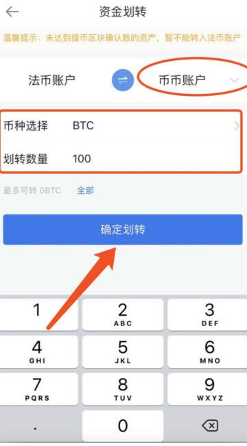 QQ截图20220819173816.jpg