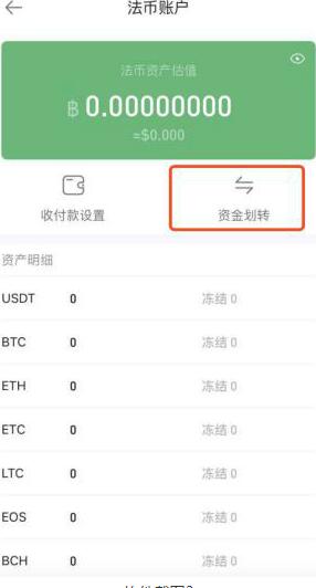 QQ截图20220819173806.jpg