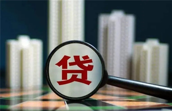 房贷逾期了几天怎么办?房贷逾期多久会影响信用?
