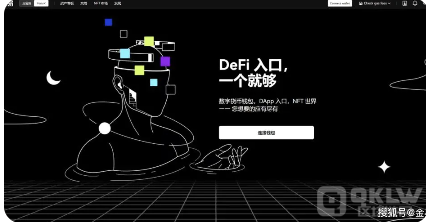 欧易交易所手机app官方版(okx交易所免费下载新版APPv6.0.48)