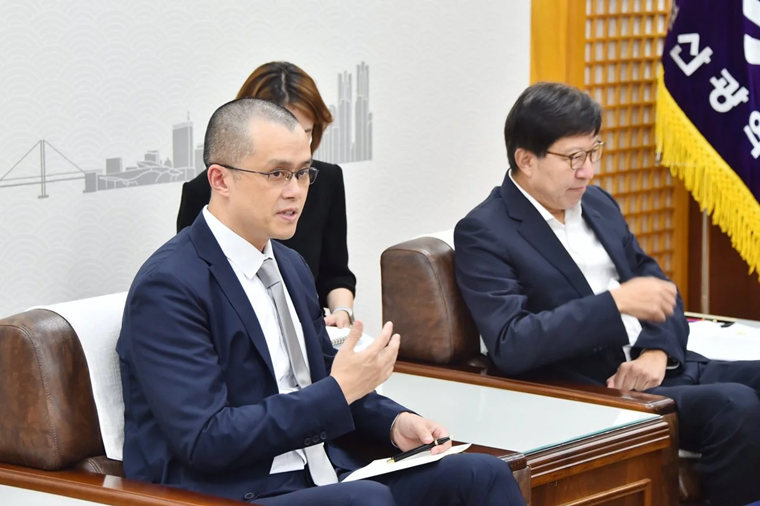 币安宣布与韩国釜山市签订协议 协助建立数字资产交易所-第1张图片-腾赚网 币安宣布与韩国釜山市签订协议 协助建立数字资产交易所-第1张图片-腾赚网