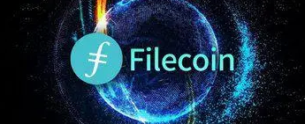 FIL是什么类别的币种 fil币价值和未来在哪？