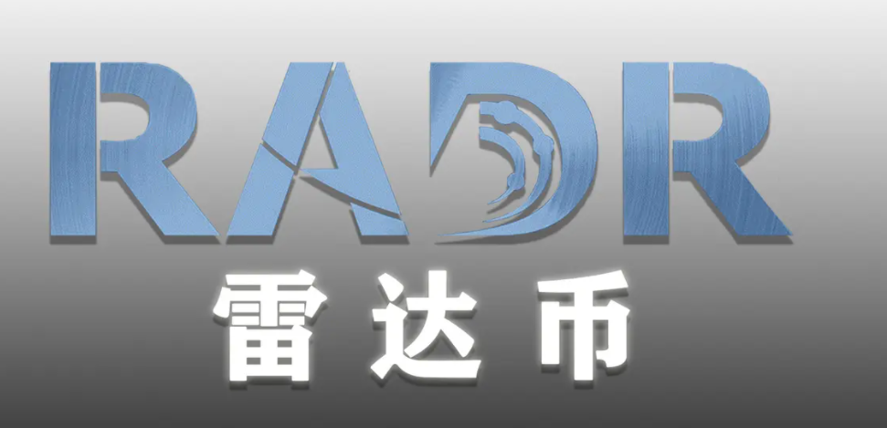 什么是雷达币 ？2022雷达币最新消息