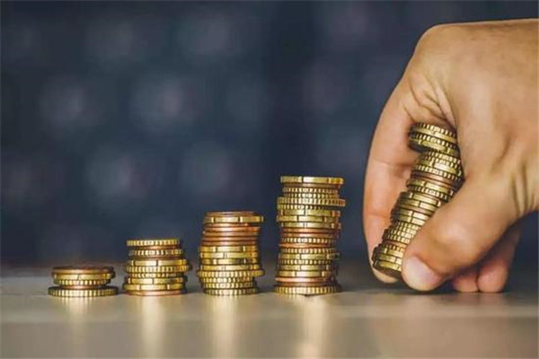 什么是基金投资人能享受基金分红的条件?