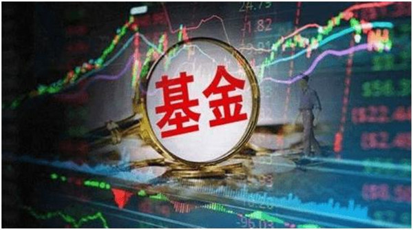 基金的分红派息要怎么领取?