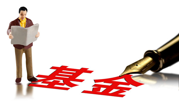 社会保险基金的特点是什么?