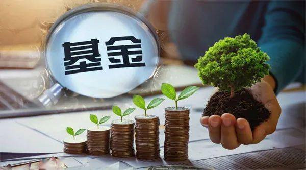 可以把场内基金转成场外基金吗?