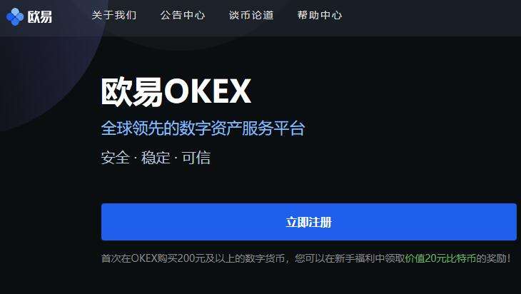 狗狗币现在的价格是多少 狗狗币doge币最新美元价格消息