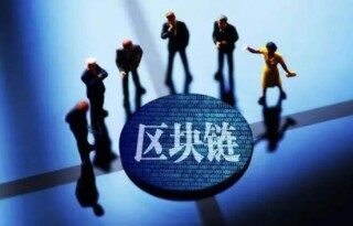 比特币有实物吗(比特币有实体币么)