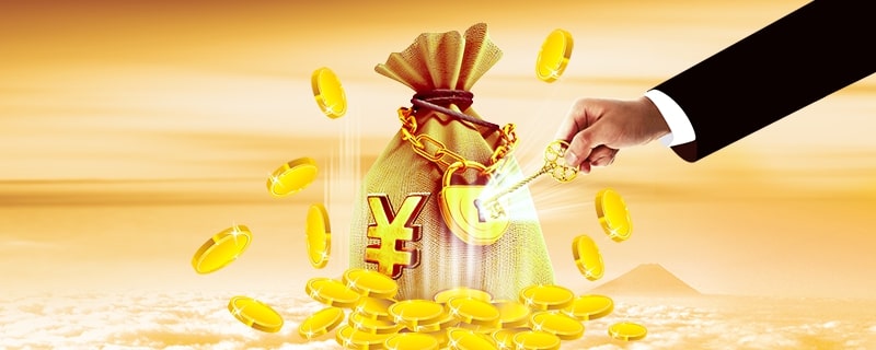 大额存单一个月和六个月哪个划算？哪个合适？