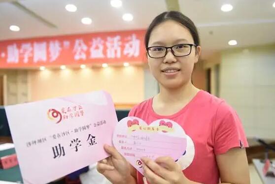 贫困家庭年收入一般写多少?贫困生家庭人均年收入多少合适