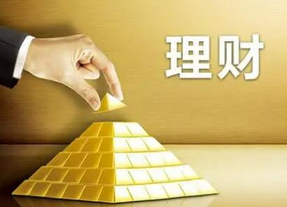投资理财公司可靠吗？投资理财公司是骗局吗