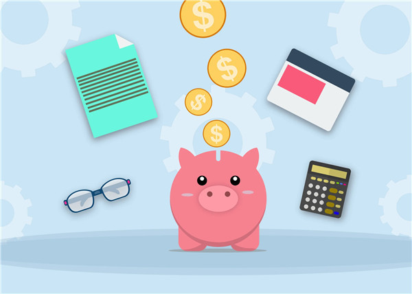 微信短期理财哪个比较好?比较划算?