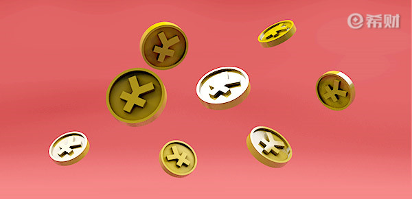 10元买股票基金理财一个月多少收益?怎么计算收益? 10元买股票基金理财一个月多少收益?怎么计算收益?