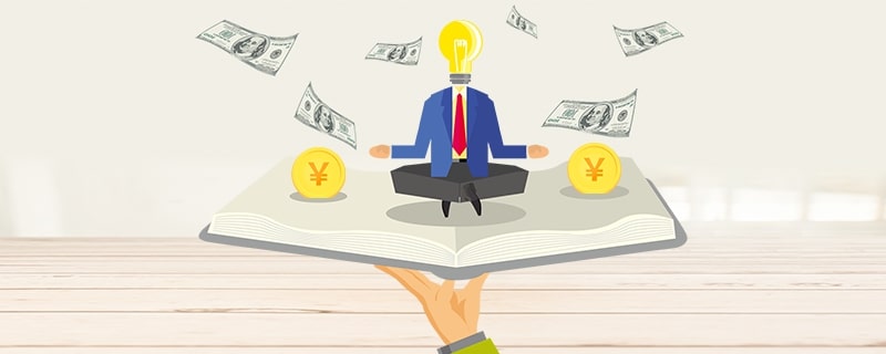 工商大额存单安全吗?靠谱吗? 工商大额存单安全吗?靠谱吗?