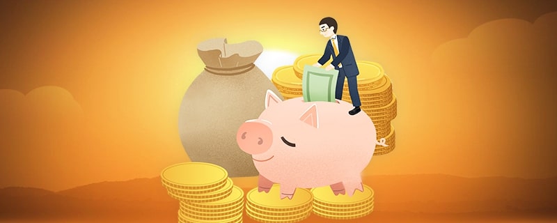 三年封闭期基金收益如何?3年封闭期的基金收益高吗? 三年封闭期基金收益如何?3年封闭期的基金收益高吗?