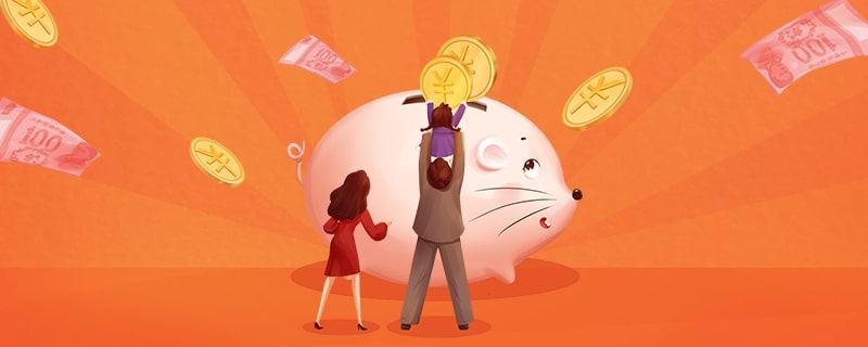 国债是买三年合适还是5年合适？哪个划算？