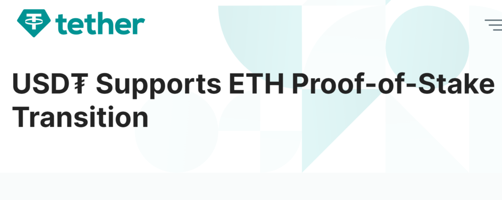 USDT声明支持以太坊PoS！Bitfinex澄清合并期间不会暂停交易-第2张图片-欧易okex官网