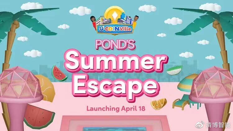 元宇宙这盘棋，联合利华怎么下？-第4张图片-欧易okex官网