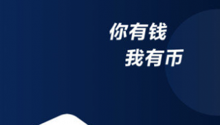 欧易波场币 v6.0.25安卓版 波场币app下载