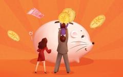 国债买3年好还是5年好？3年国债和5年国债哪个合适