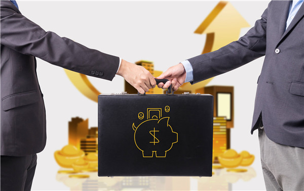 基金满7天是不是按交易日计算,基金的持有天数怎么计算?