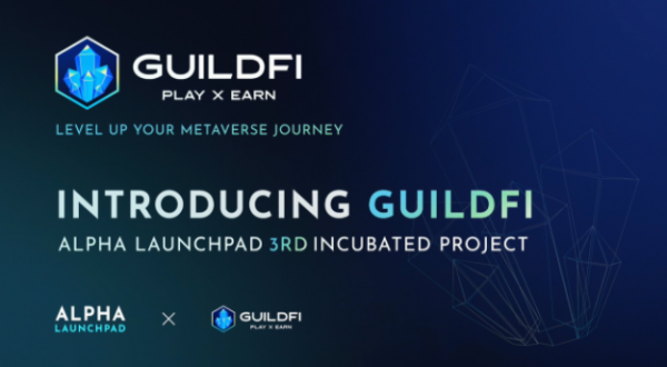 GF（GuildFi）是什么币？1