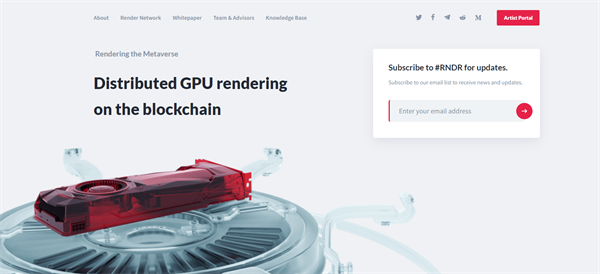 RNDR（RNDRToken）是什么币？1