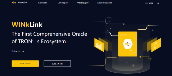 WIN（WINklink）是什么币？1
