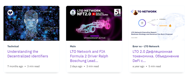 LTO(LTONetwork)是什么币?5