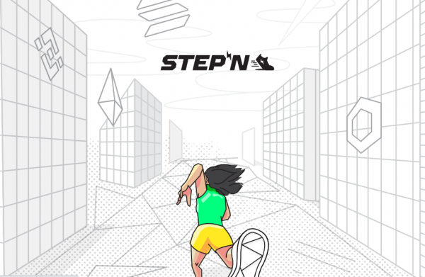 STEPN跑鞋入门必读1