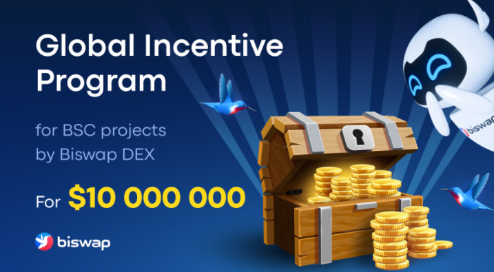 BSW（Biswap）是什么币？5