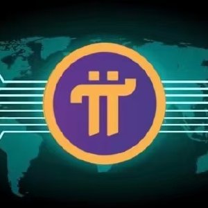 警惕：π币（派币、pi network、兀币）可能是杀猪盘！