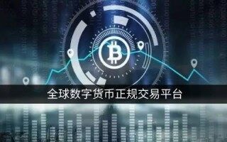 怎么查看比特币的私钥 - 给你们看看我的比特币私钥