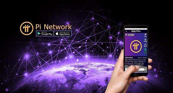 pi币交易平台官网版app下载_pi币交易平台官网手机版下载