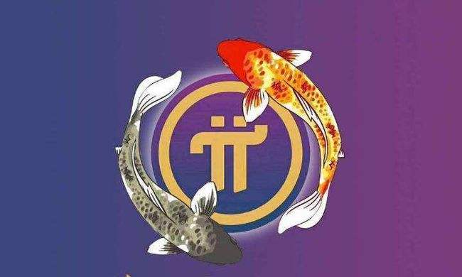 央视曝光pi币最新消息2022_π币骗局曝光新闻