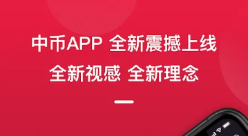 fil币目前多少钱一个?fil币价格最新消息2022